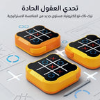 MindBolt™ 4-in-1 Portable Tic Tac Toe Puzzle