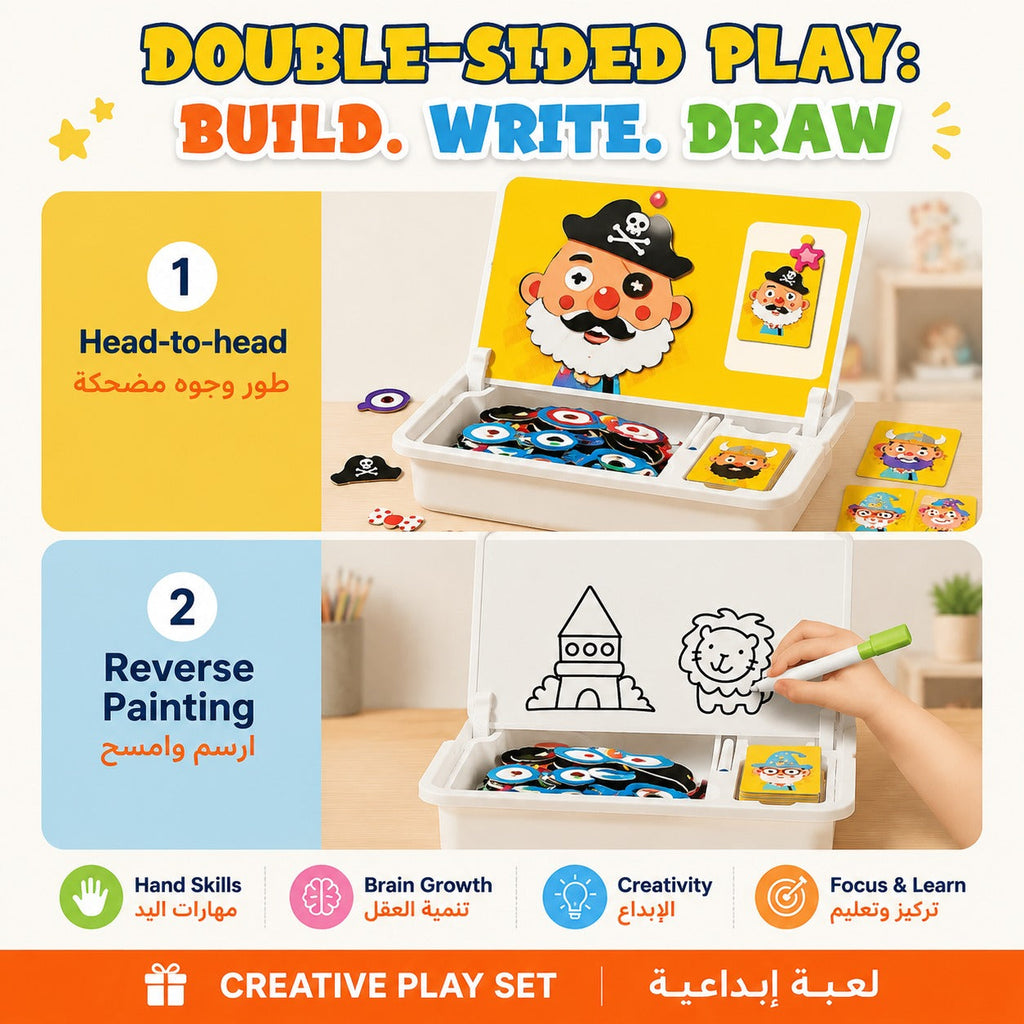 Magnetic Face Puzzle Game